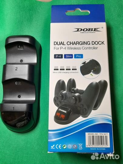 Док станция для ps4