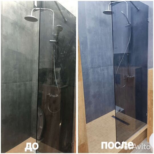 Услуги клининга