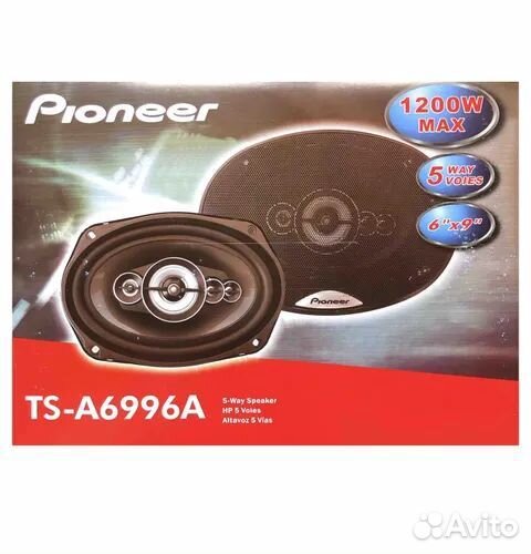 Динамики овалы 6/9 pioneer (новые)