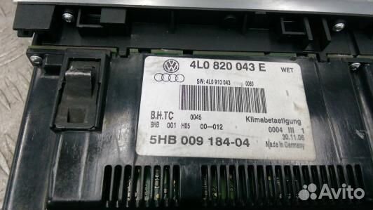 Блок управления печки и климат-контроля audi Q7 (2