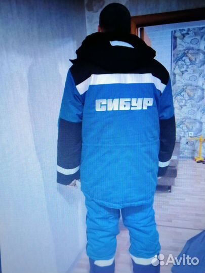 Спецодежда