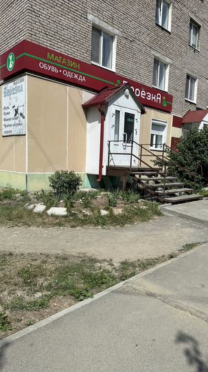 Торговая площадь, 42.6 м²