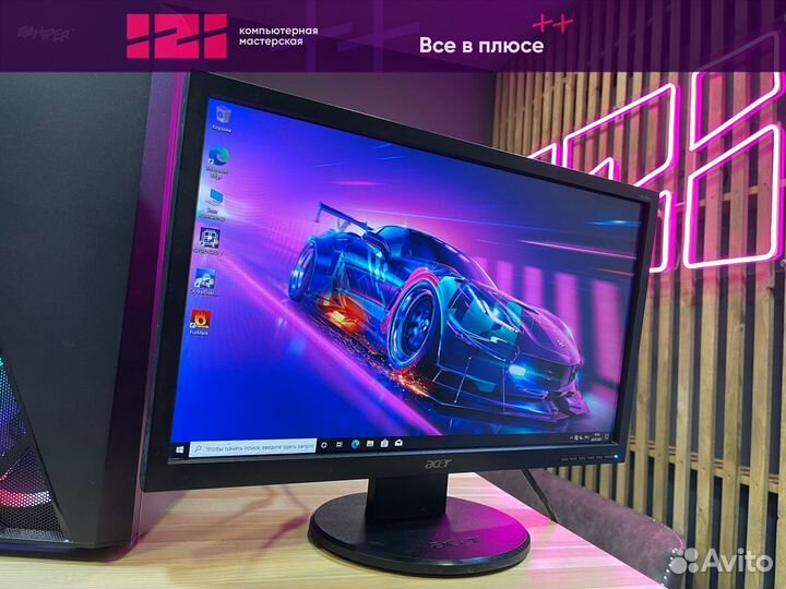 Широкоформатный Acer 20