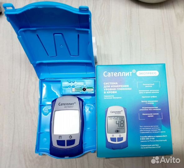 Глюкометр сателлит экспресс