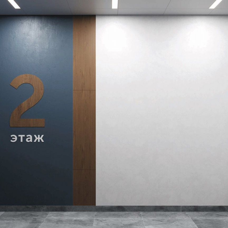 1-к. квартира, 35,6 м², 4/5 эт.