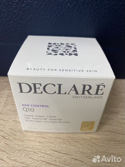 Крем для век, крем для лица Declare, Shiseido