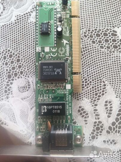 Сетевой адаптер wifi