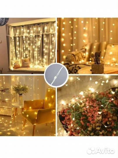 Новая новогодняя гирлянда на окно 3 на 2 метра