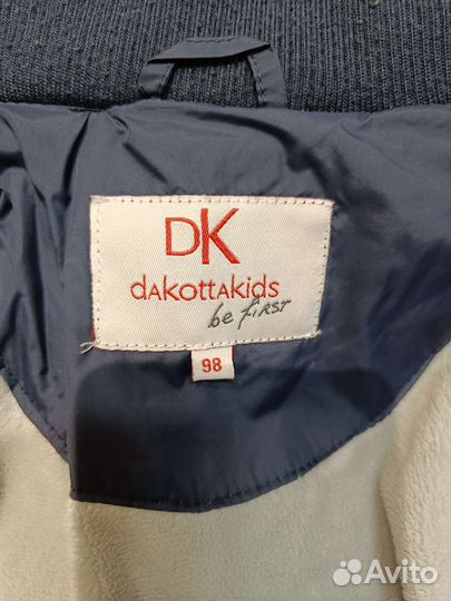 Зимняя куртка Dakottakids для мальчика