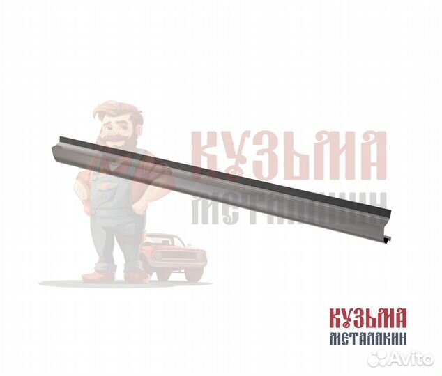 Golf 6 порог кузовной