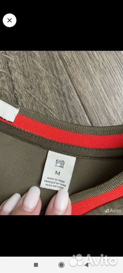 Платье Maison Skotch