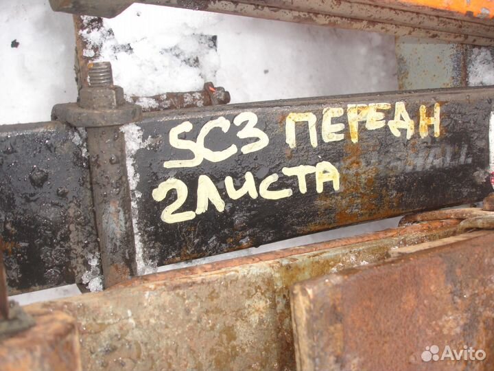 Scania 3 рессора передняя двухлистовая