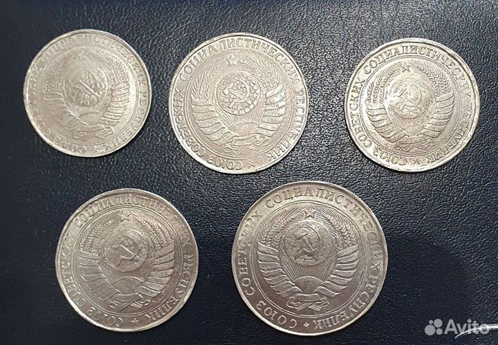 Копии редких монет СССР
