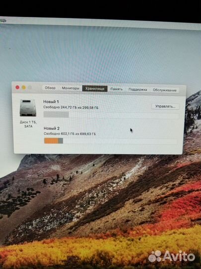 Моноблок apple iMac