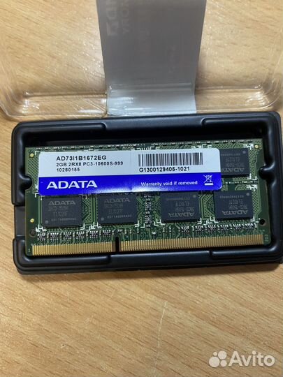 Оперативная память ddr3l 2гб Adata