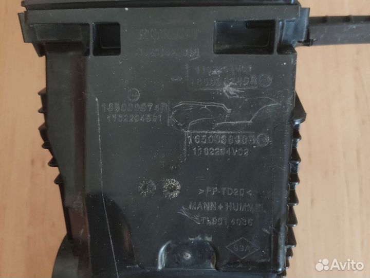 Корпус воздушного фильтра LADA vesta