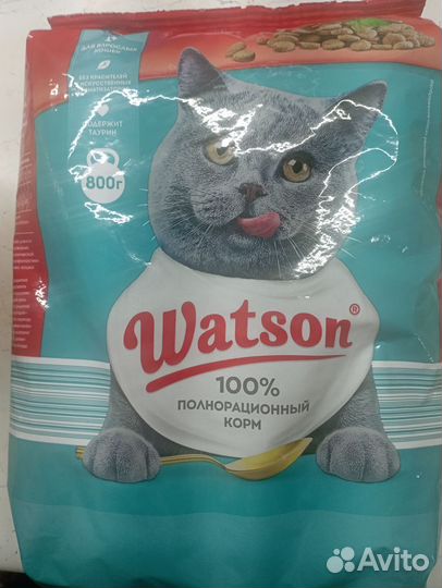 Корм для кошек Watson