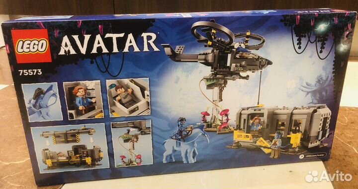 Lego Аватар 75573