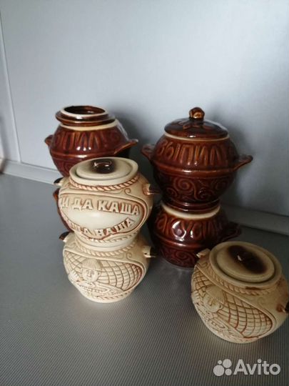 Горшок для запекания