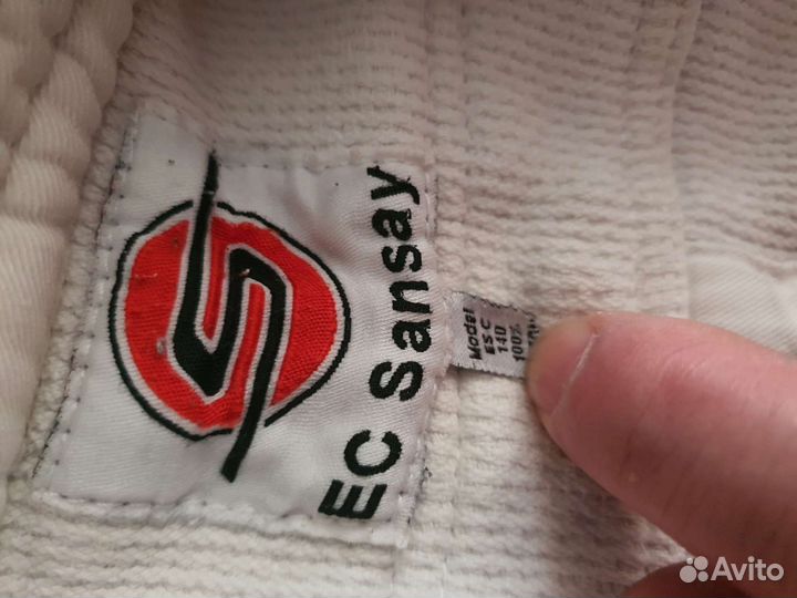 Кимоно для дзюдо белое рост 130-140 см