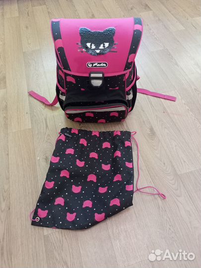 Школьный ранец Herlitz