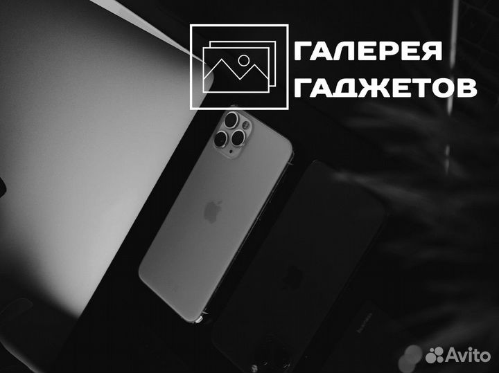 Галерея Гаджетов: технологии в каждом устройстве