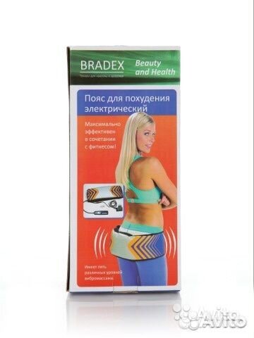Пояс для похудения bradex