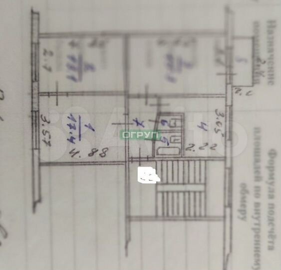 3-к. квартира, 60,2 м², 4/5 эт.