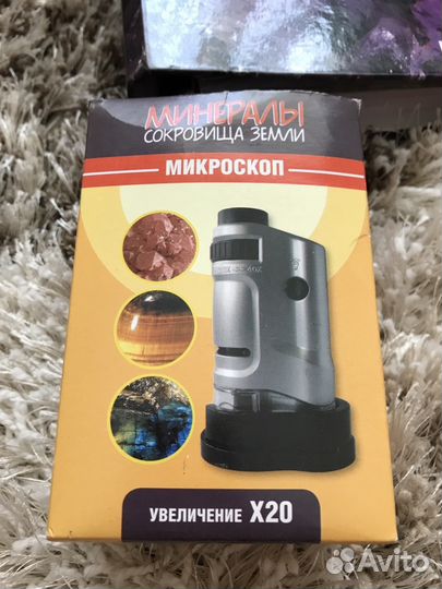 Коллекция минералов Сокровища земли