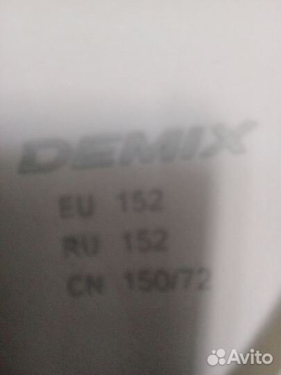 Гимнастический костюм для девочки