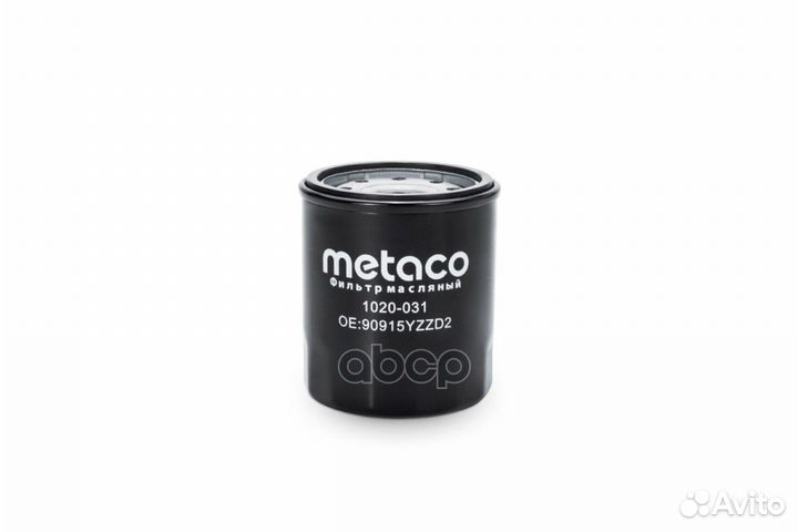 JS Asakashi фильтры масляные C 111 J 1шт 10200