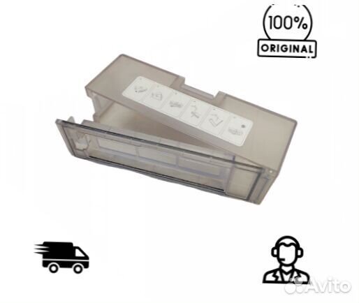 Контейнер для пыли Xiaomi Robot Vacuum S10+