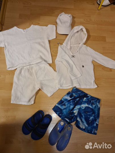 Пляжный сет для мальчика