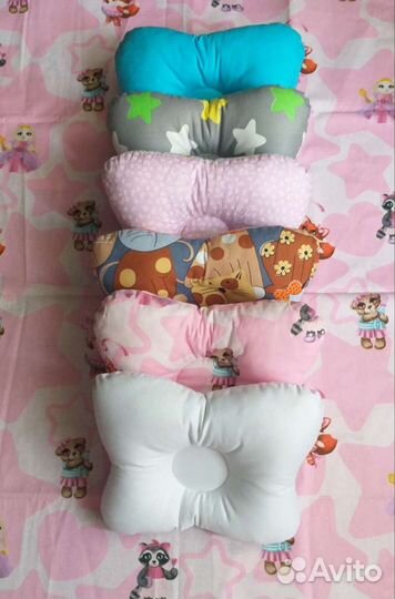 Подушка-позиционер