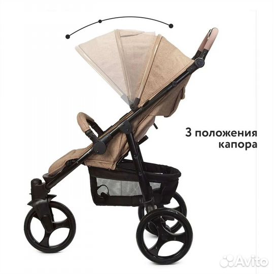 Коляска babyton trio sand