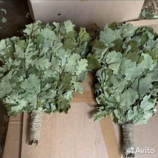 Веники дубовые