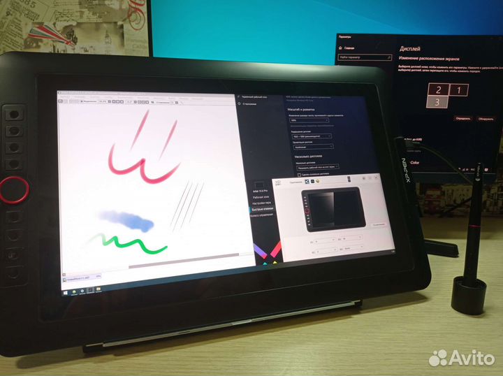 Графический монитор(планшет) XP-PEN Artist 15.6Pro