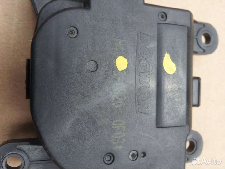 Привод заслонки печки PP-GF25+MF15 для Hyundai