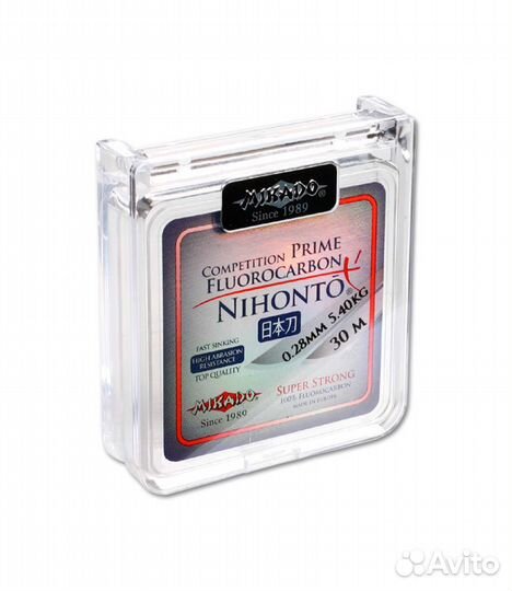 Леска Mikado Nihonto Fluorocarbon Prime