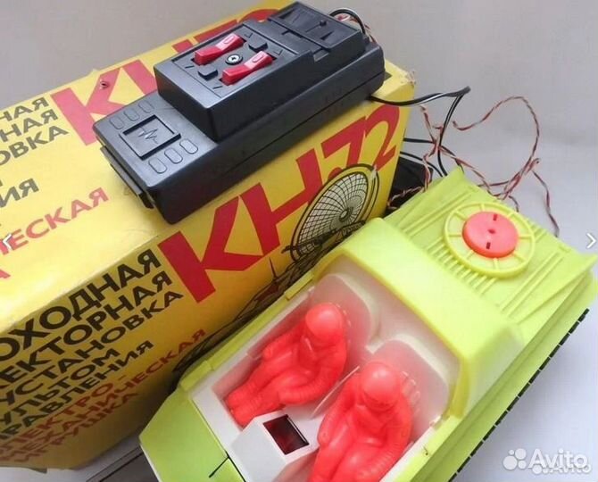 Электpo механичеcкая игpушка сccp Лунoxoд пульт