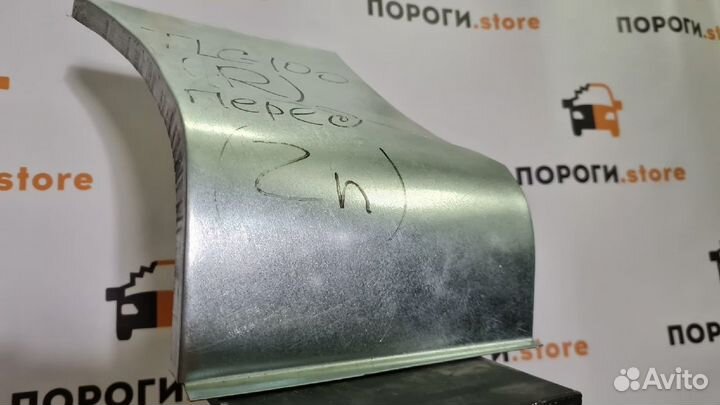 Ремкомплект переднего крыла TLC 100 правый