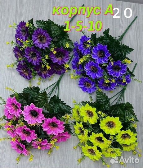 Женские вещи пакетом