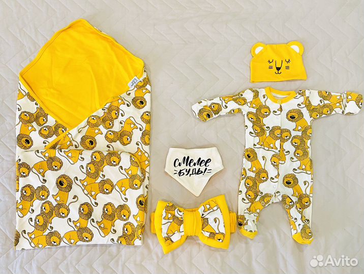 Sofuto комплект на выписку львы