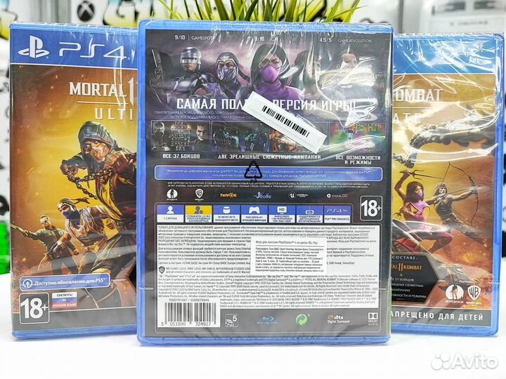 Mortal Kombat 11: Ultimate (PS4) NEW