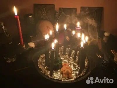 Гадание обучения приворот