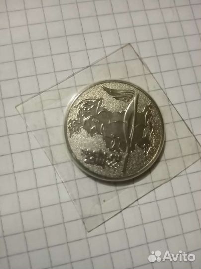 Нумизматика монеты