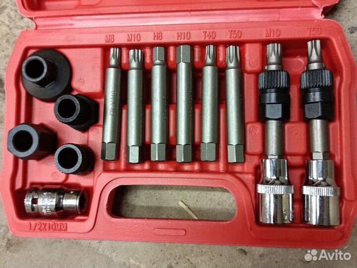 Набор для ремонта генератора