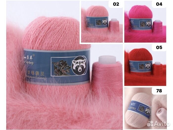 Пряжа пух норки