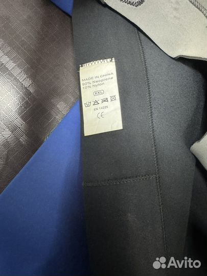 Гидрокостюм мужской