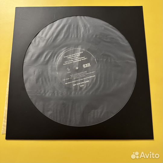 Klute - aebm Etched